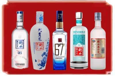 北票市回收衡水老白干